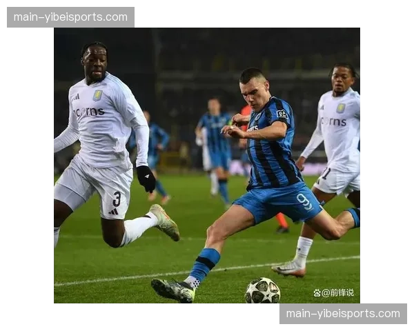 布鲁日在欧冠附加赛3-3绝平马竞，比利时球队展现惊人韧性