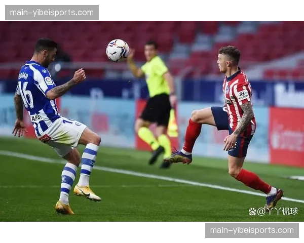 马竞防守体系相对稳固 客场作战需避免注意力不集中