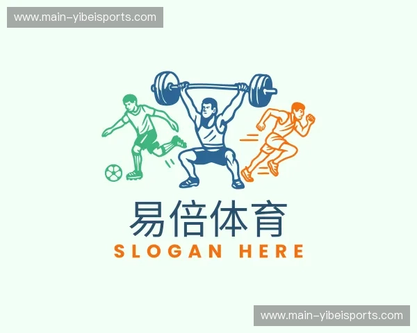 关于易倍体育官方网站